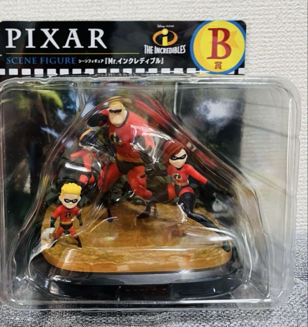 ハッピーくじ PIXAR B賞H賞シーンフィギュア Mｒ.インクレディブル ハッピーくじ PIXAR B賞H賞シーンフィギュア Mr