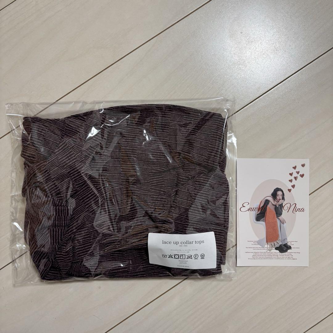 enewdnina/lace up collar tops （burgundy）