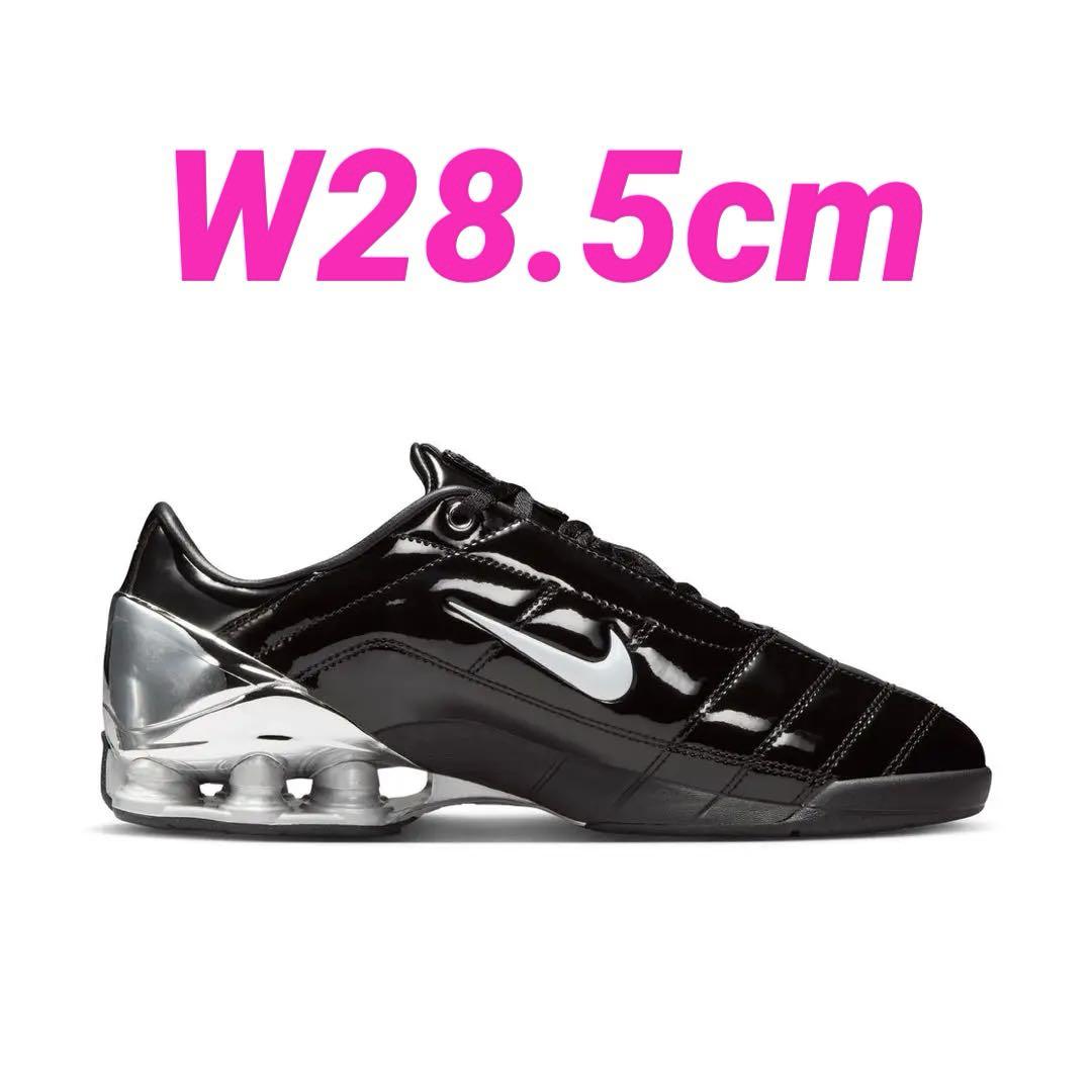 W28.5 Maha Amsterdam Nike Total 90 Shox
