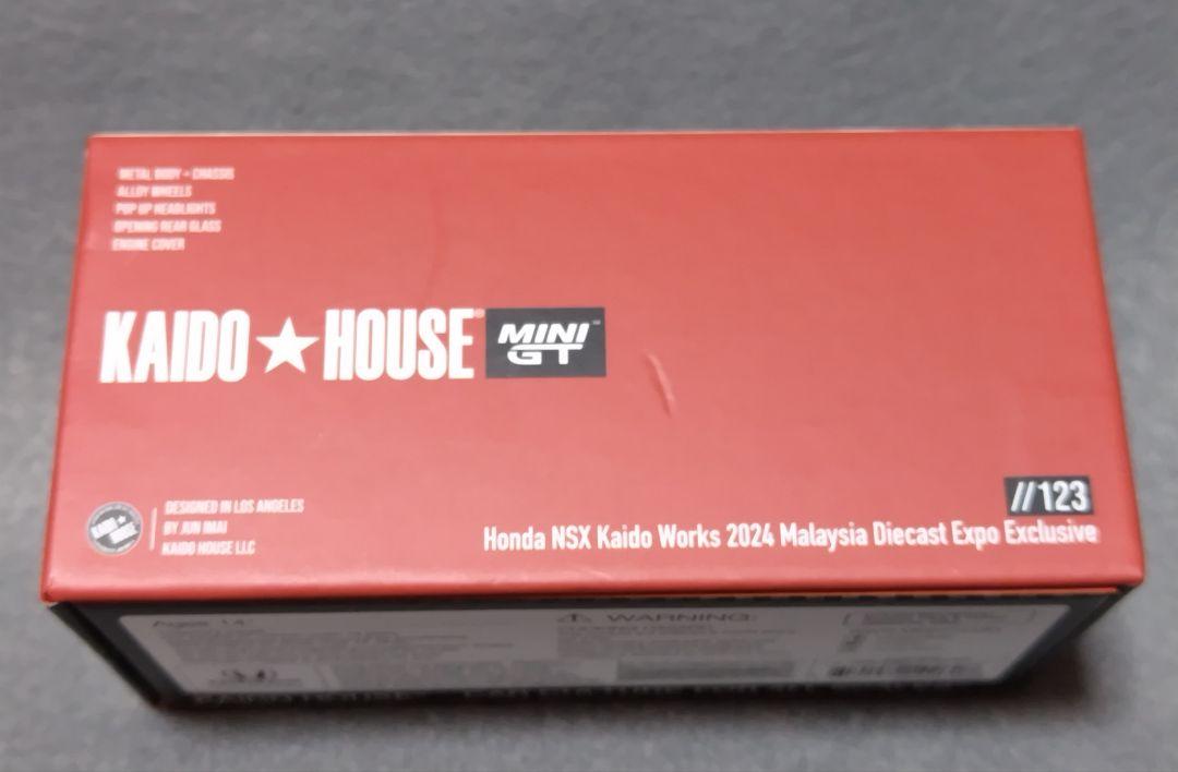 開封済み KAIDO☆HOUSE 2024 MDX限定NSX KHMG123 - メルカリ