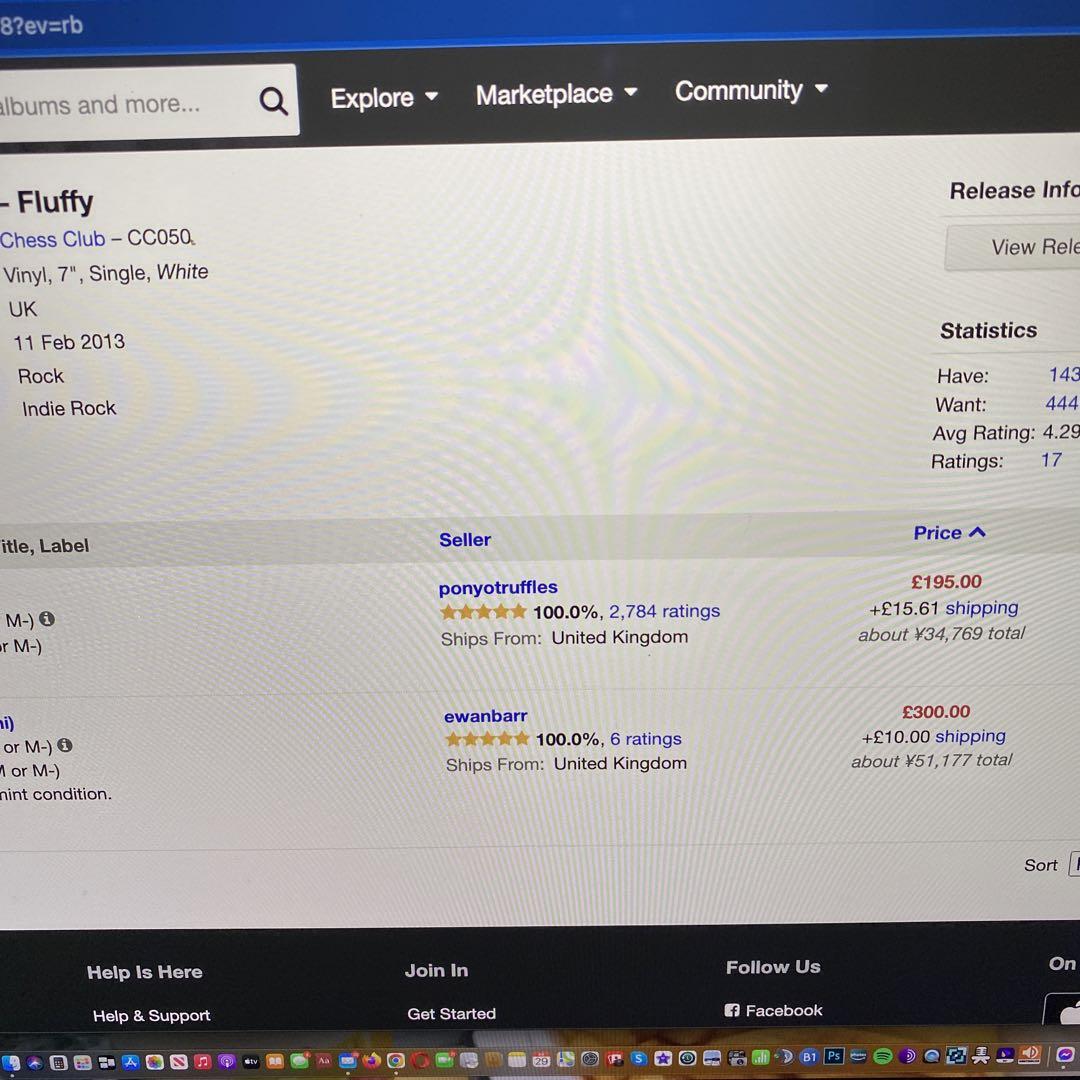 Wolf Alice 初期EP fluffy レコード