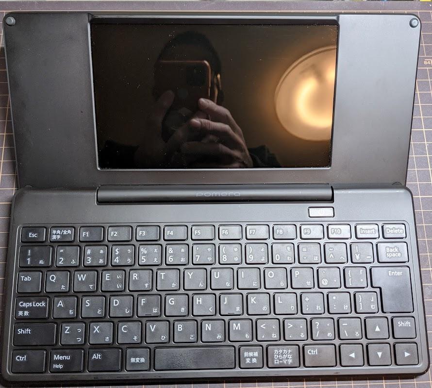 ポメラ DM200 クロ