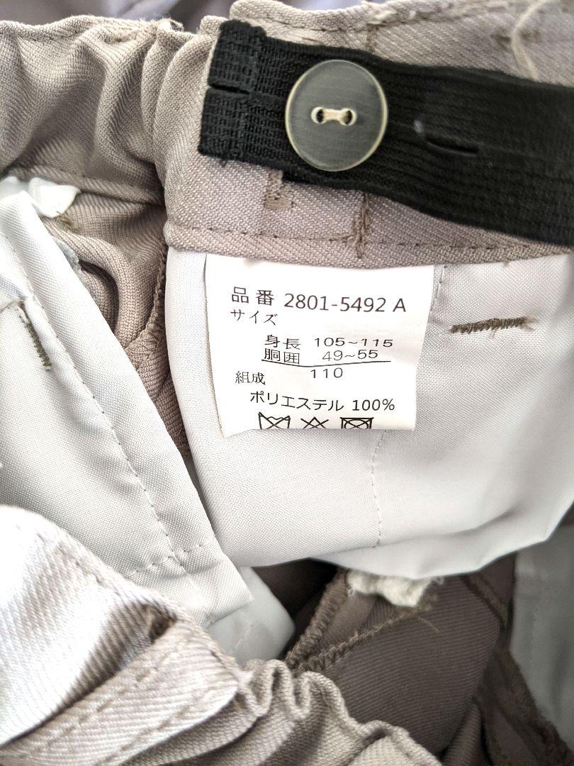 【美品】ミチコロンドン コシノ 男の子 スーツ ４点セット 110 受験 卒園