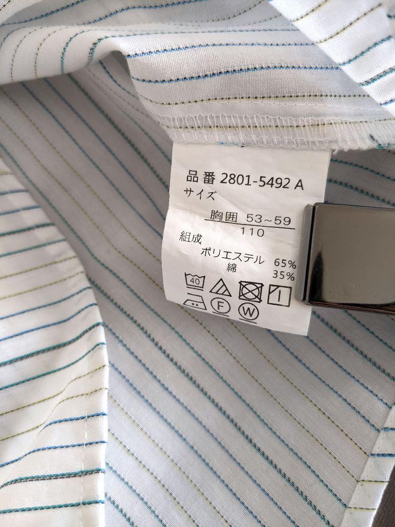 【美品】ミチコロンドン コシノ 男の子 スーツ ４点セット 110 受験 卒園