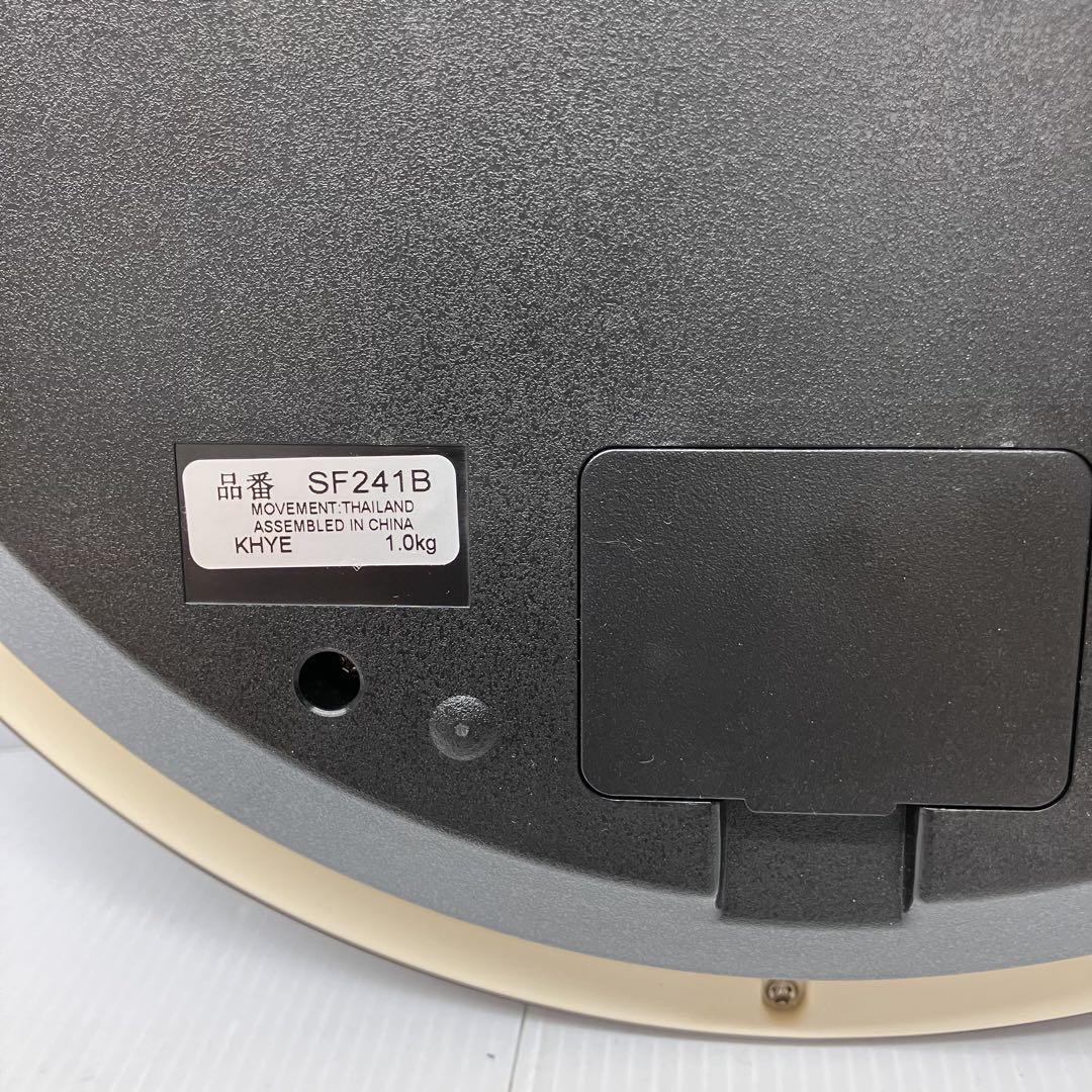 SF241B 電波時計