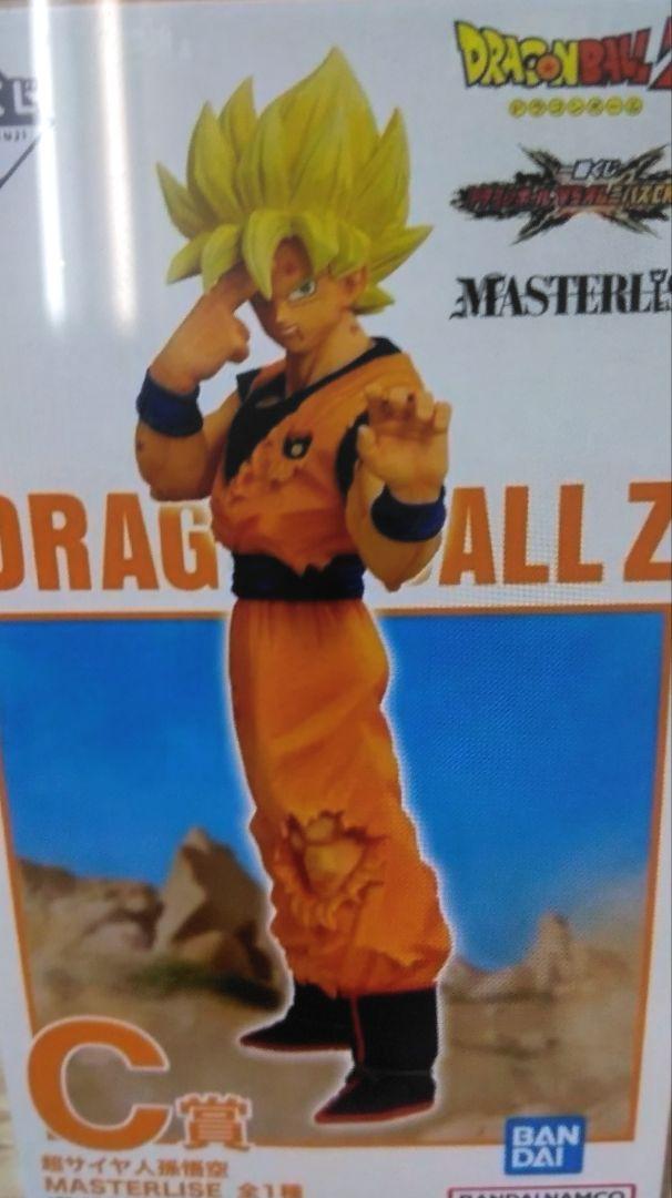 太*。様 一番くじ　ドラゴンボール VSオムニバスCROSS　ABC賞　下位賞セ 太*。様 一番くじ ドラゴンボール VSオムニバスCROSS ABC賞 下位