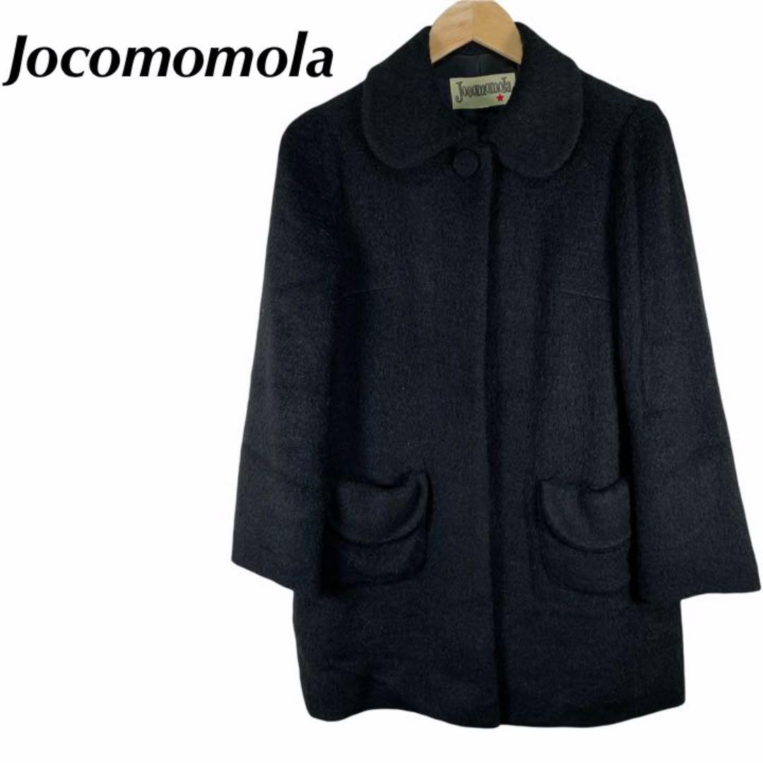 ホコモモラ Jocomomola ロングコート 40 L相当 シビラ ブラック ホコモモラ Jocomomola ロングコート 40 L相当 シビラ ブラック