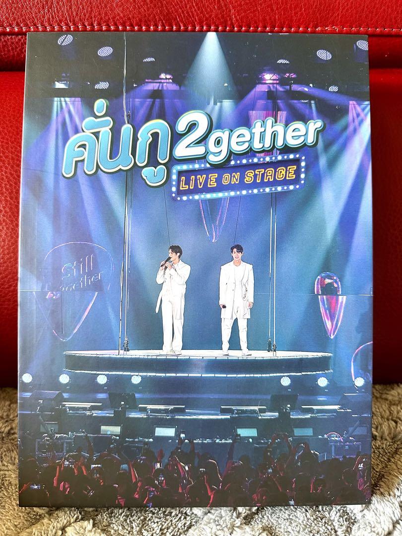 GMMTV公式　2gether LIVE ON STAGE DVD