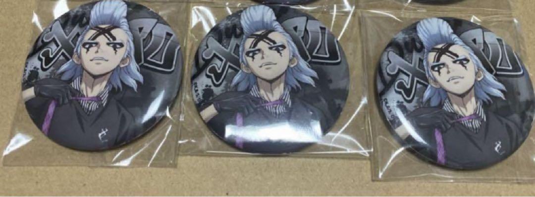 Dr.STONE ゼノ 渋谷 109 缶バッジ Dr.STONE_(57mm)_ホログラム缶バッジ 03/Dr.ゼノ(公式イラスト