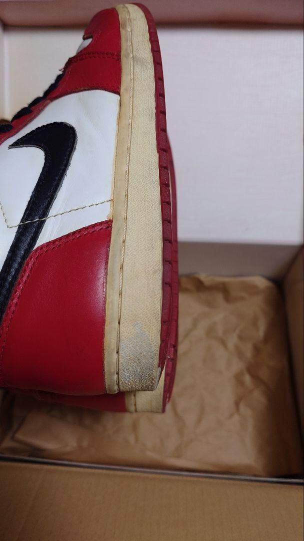 1994 Nike Air Jordan 1 赤/白/ 中古