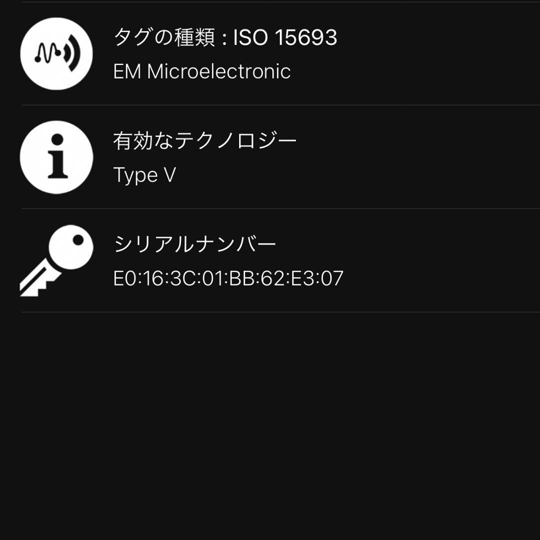 【２時間】ルイヴィトン　モノグラム　アンプラント　長財布　ブラック