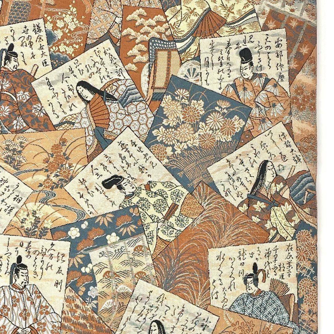 百人一首 歌がるた