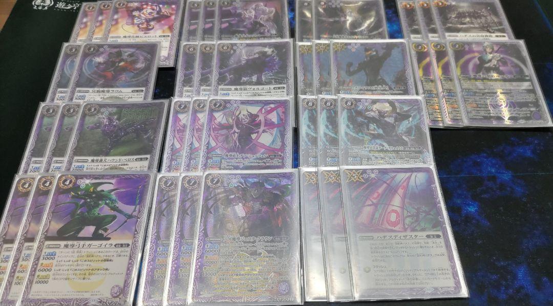 バトルスピリッツ ハデス 冥主 デッキ バトルスピリッツ ハデス 冥主 デッキ