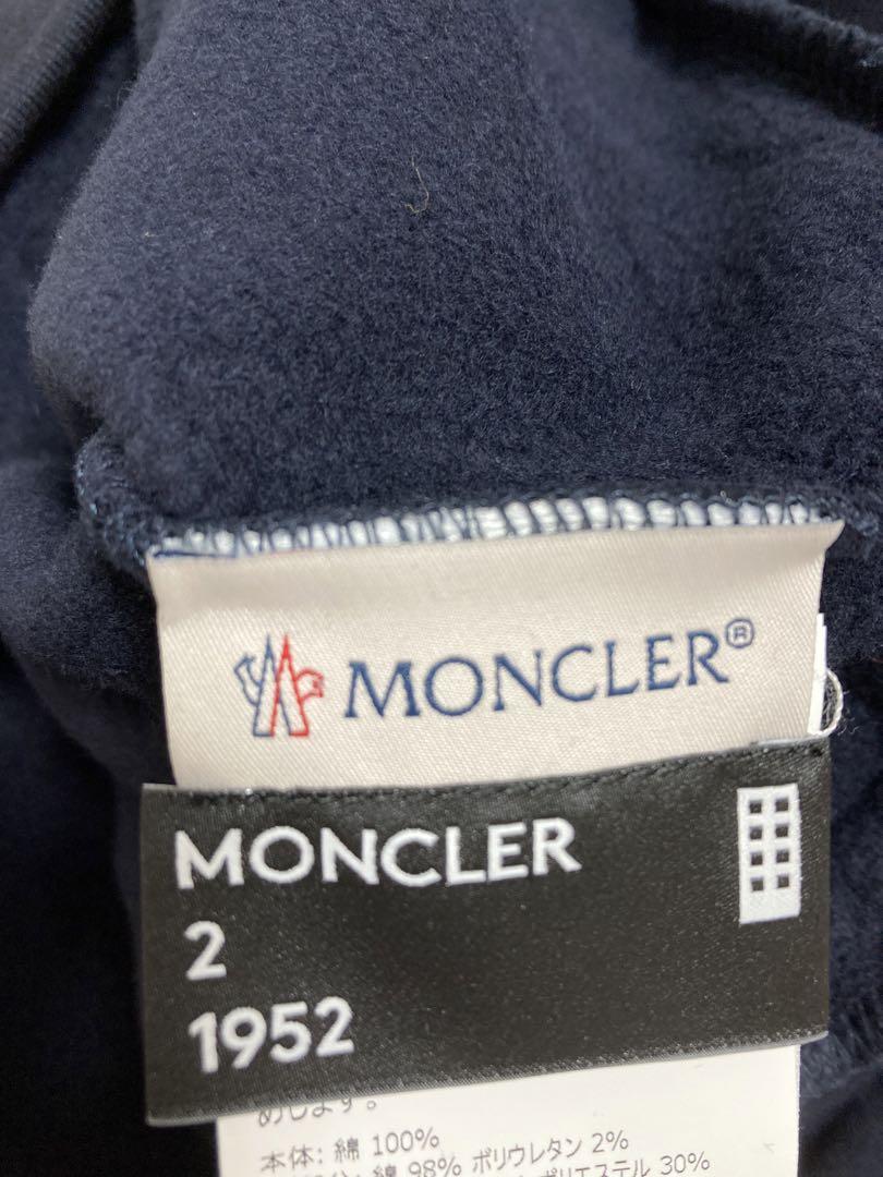 MONCLER モンクレール　1952 スウェット　トレーナー