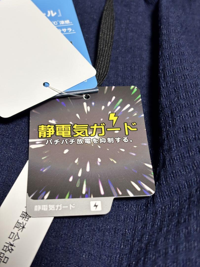 ヨネックス レディース ショートパンツ ウェア Oサイズ ネイビー