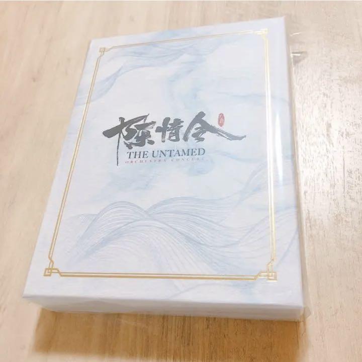 37%割引ホワイト系柔らかな質感の 陳情令 オーケストラコンサート オケそし オケコン Blu-ray 魔道祖師 ミュージック DVD /ブルーレイホワイト系-WWW.HEIWAEN.CO.JP 37%割引ホワイト系柔らかな質感の 陳情令 オーケストラコンサート オケそし オケコン Blu-ray 魔道祖師 ミュージック DVD /ブルーレイホワイト系-WWW.HEIWAEN.CO.JP