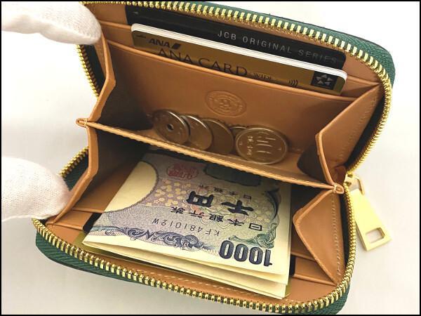 即決★ゴダン ダイヤモンドパイソン本革 マルチRジッパー折財布 1106mBK