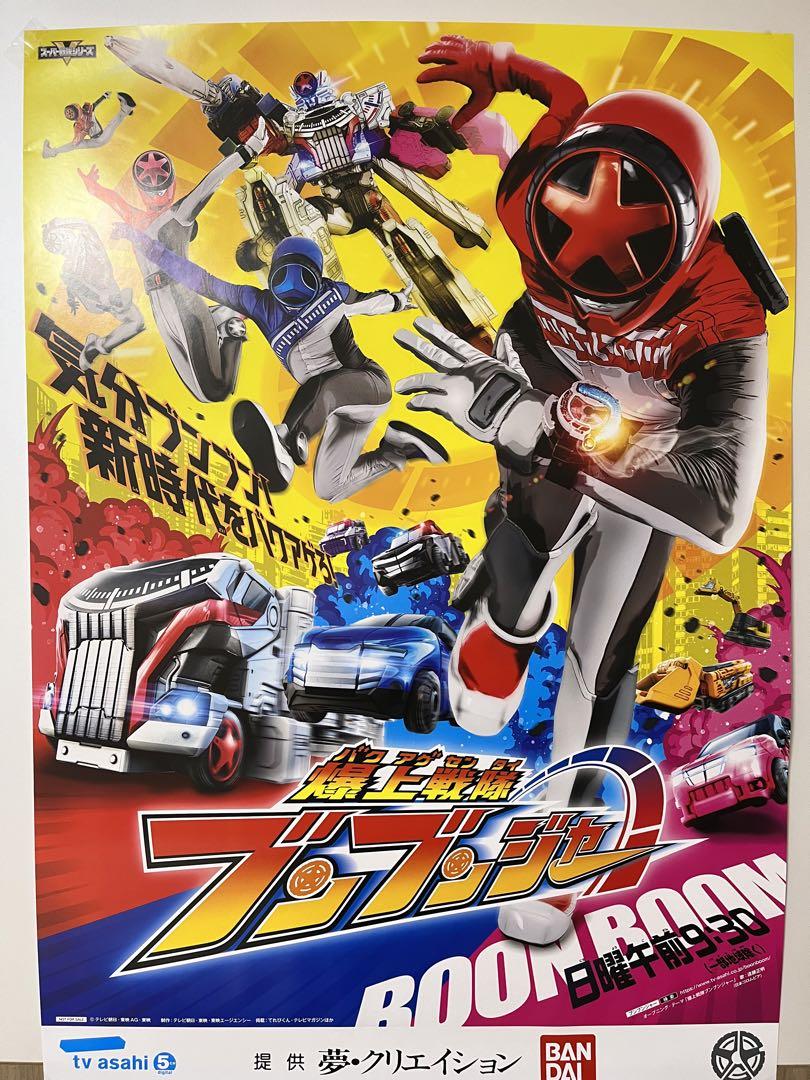 【ポスター】アンディ ウォーホル african elephant A1サイズ オンライン ショップ 安いホビー・楽器・アート - 【ポスター