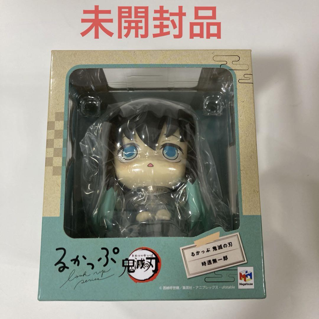 特典】るかっぷ 鬼滅の刃 時透無一郎 完成品フィギュア