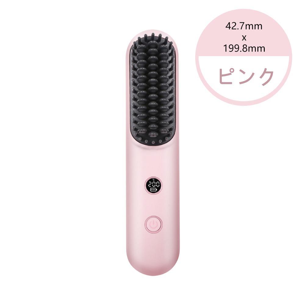 電子櫛　高弾性クッションヘアブラシ - 頭皮マッサージ、血行促進、全髪型対応