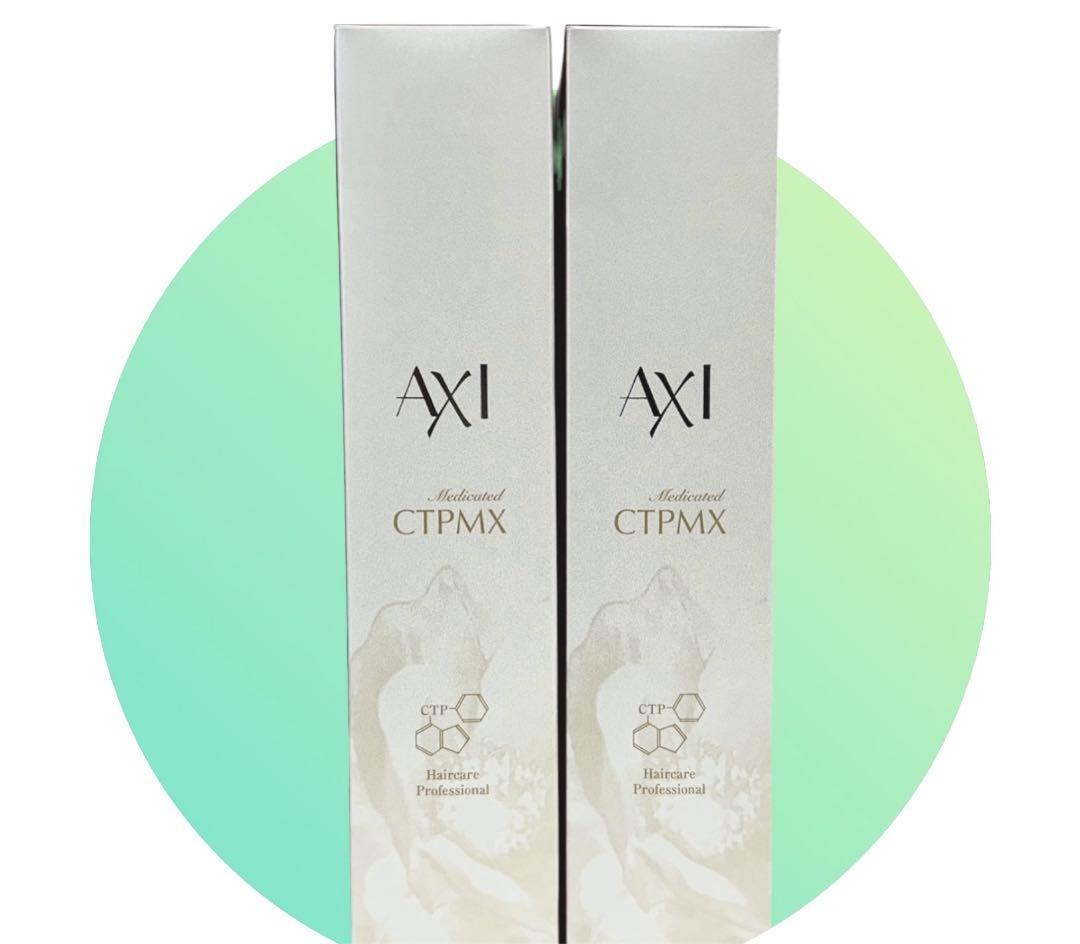 クオレ 薬用サイトプラインMX 200mL 2本セット