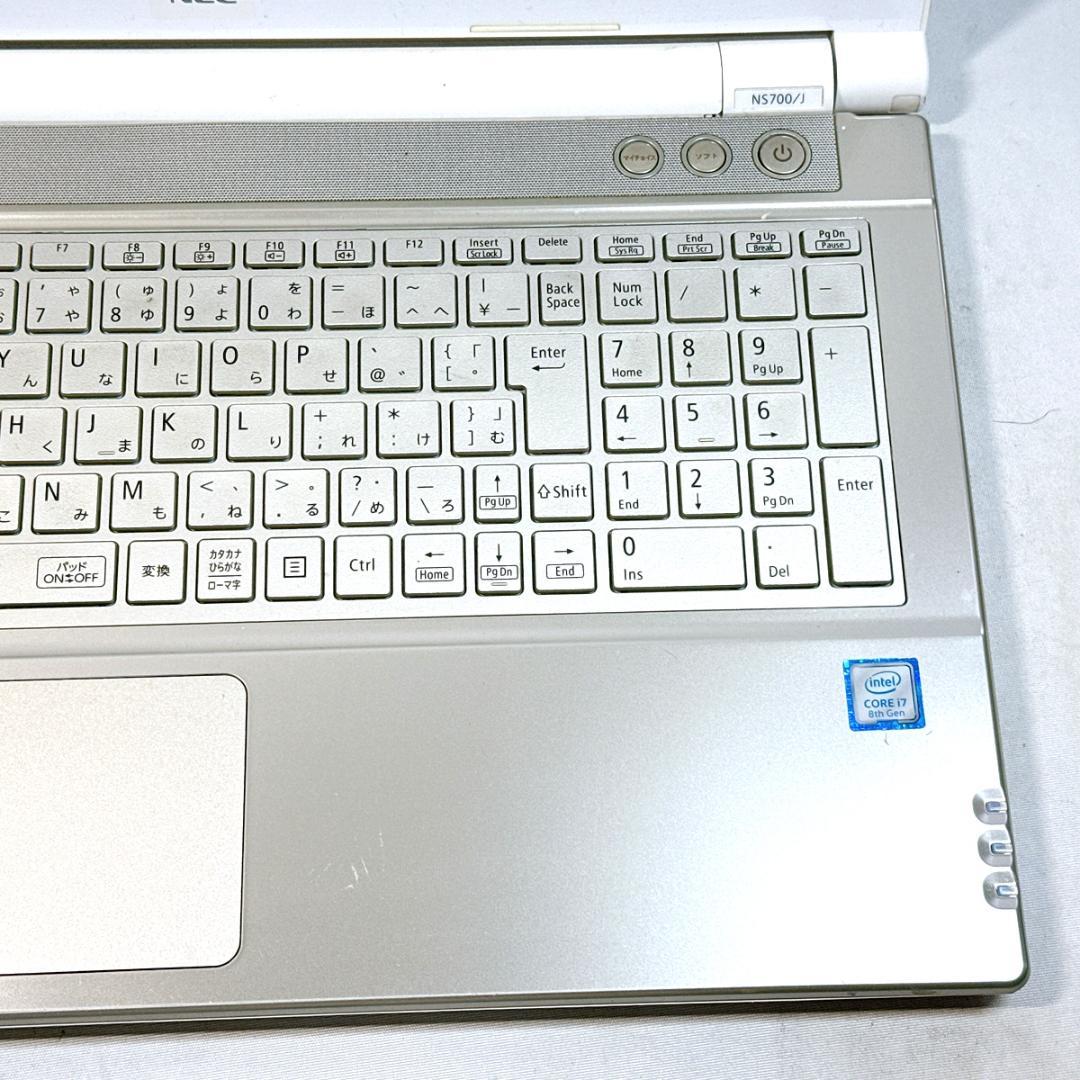 Core i7✨SSD✨メモリ16GB✨Windows11 ✨ノートパソコン - メルカリ