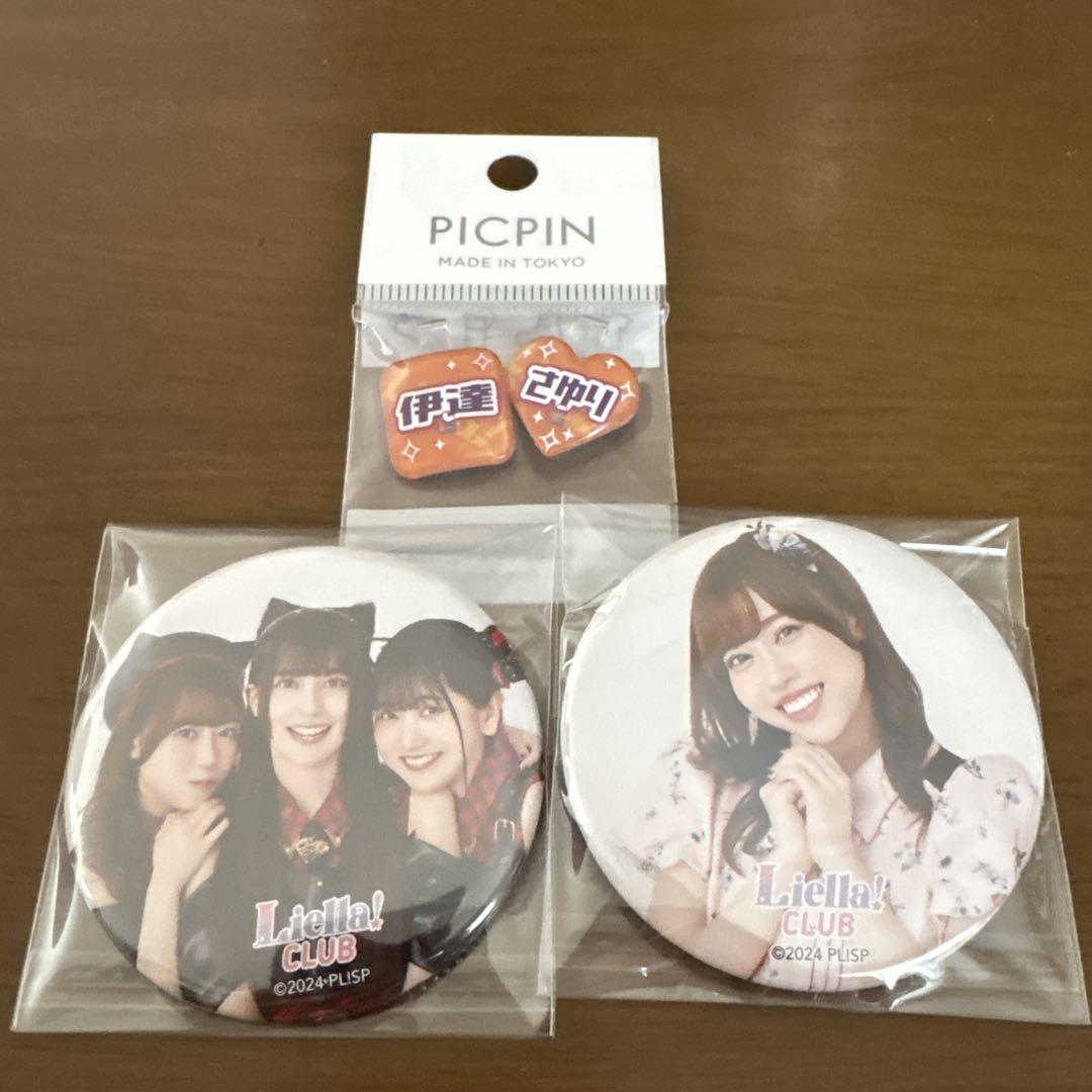 美品  伊達さゆり 缶バッジ、picpin - メルカリ アイドル