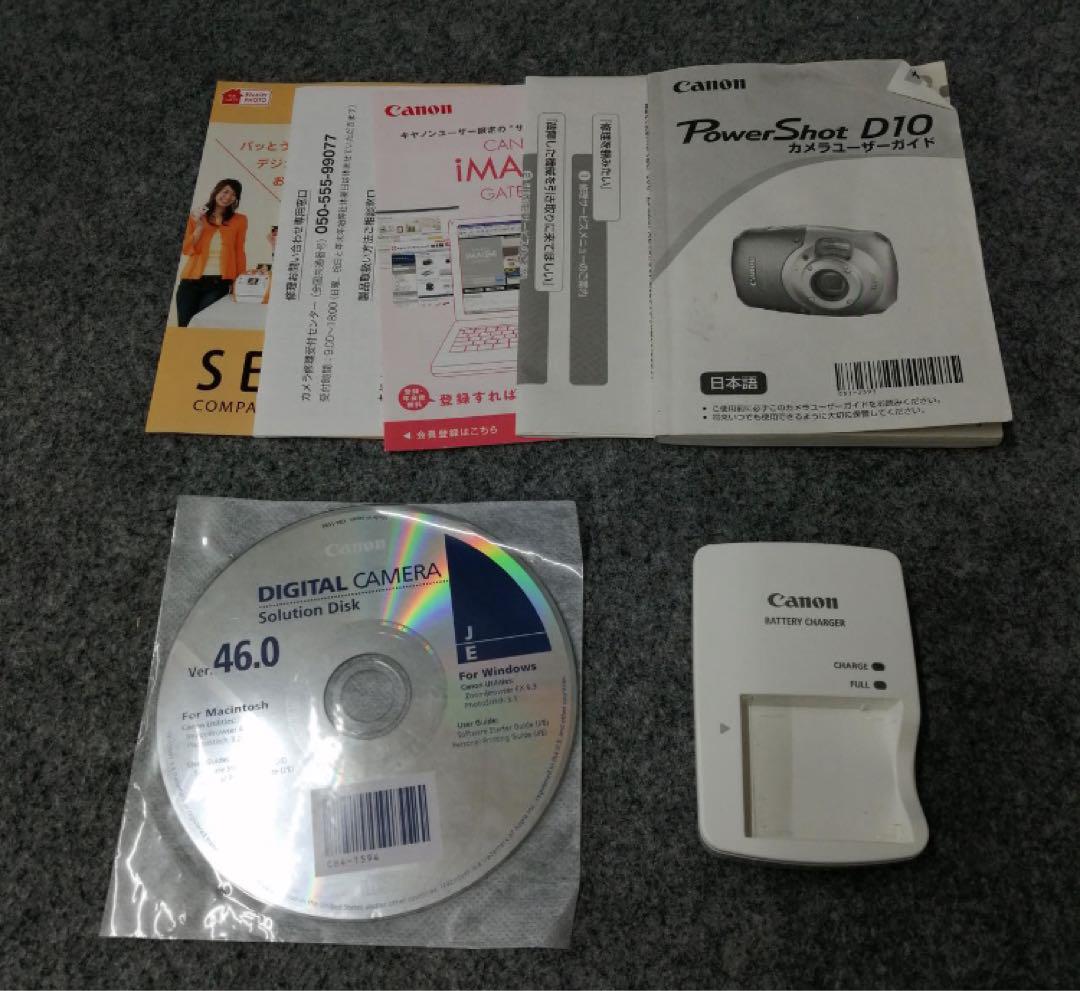 CANON キャノン PowerShot パワーショット D10 KIT