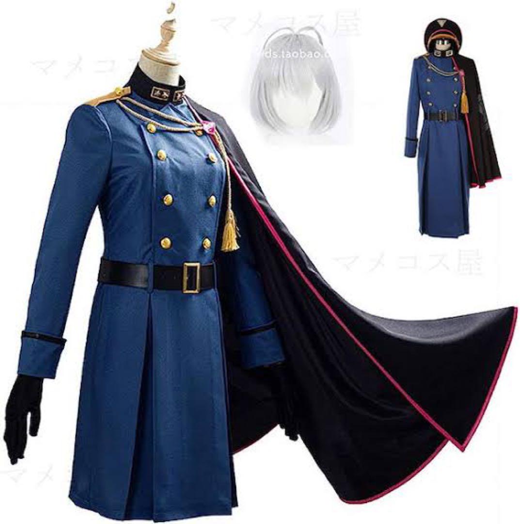碧棺合歓 コスプレ フルセット