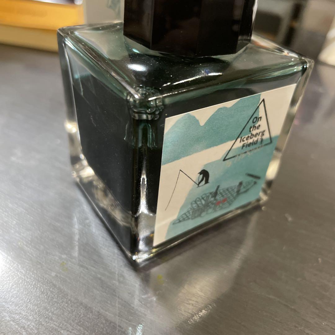 iceberg