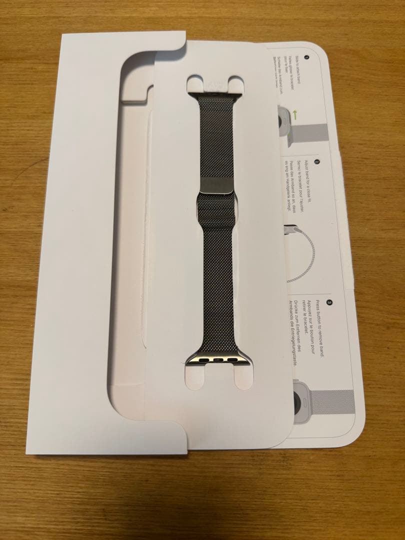 Apple Watch ナチュラルミナレーゼループ42mm