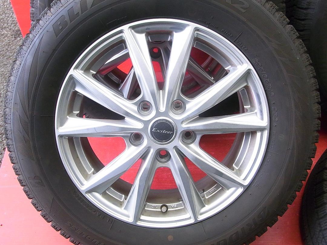 C28セレナに！エクシーダ+ブリヂストン24年製205/65R16スタッドレス！