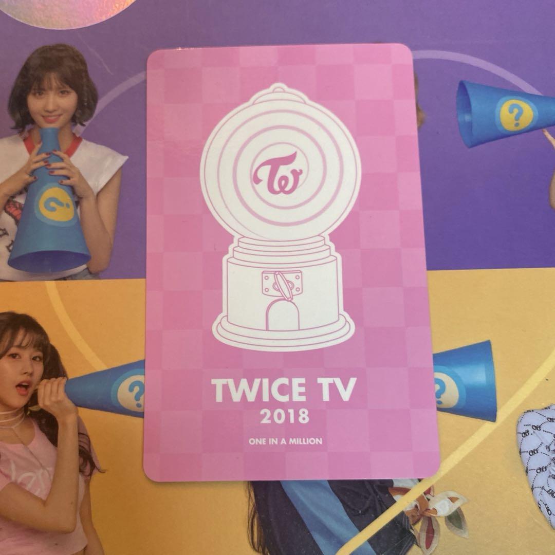TWICE ジヒョ　TWICETV TWICE TV トレカ　ホロトレカ