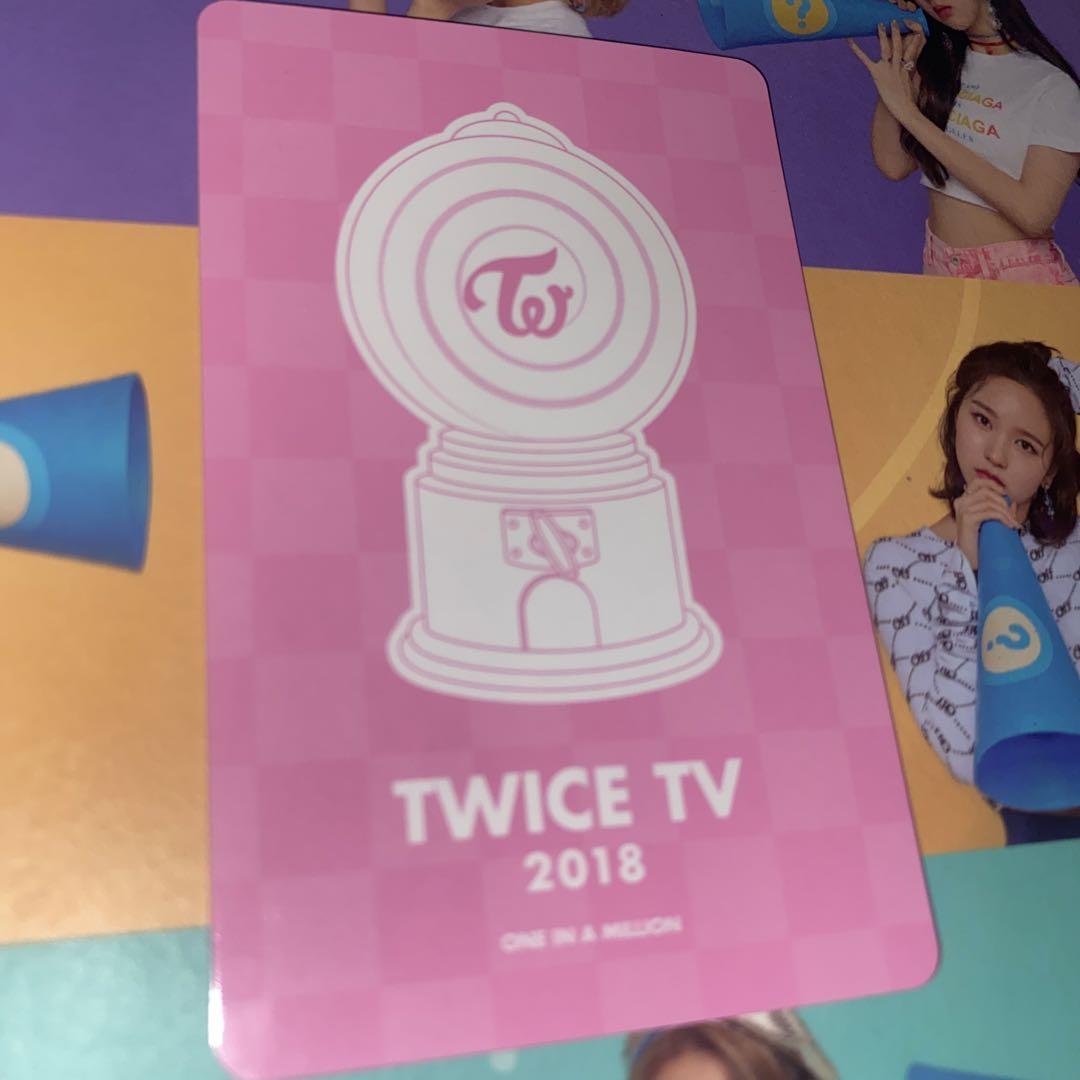 TWICE ジヒョ　TWICETV TWICE TV トレカ　ホロトレカ
