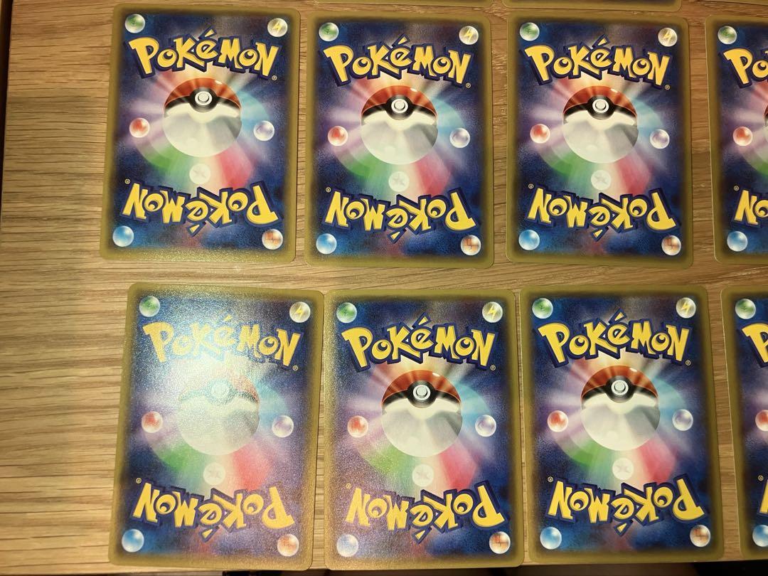 開封済み　ポケキュン　パック　ポケカ　ポケモン　まとめ売り　Pokémon