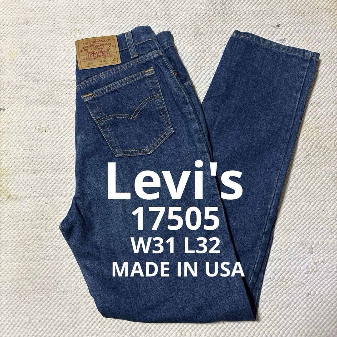 LE2 90s Levi's リーバイス 17505 デニム USA製 ジーンズ