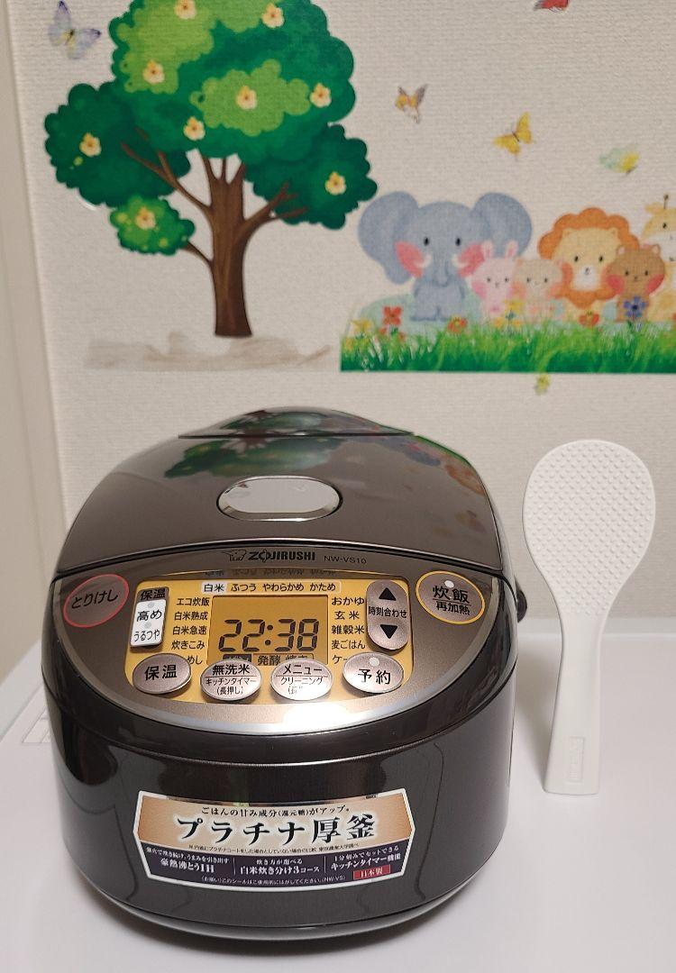 象印 IH炊飯器 NW-VS10 5.5合 プラチナ厚釜 2023年製