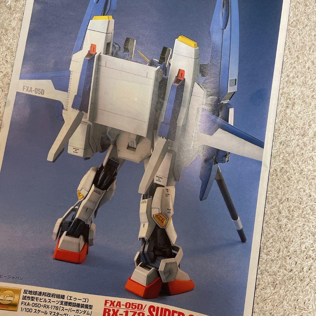Amazon | MG 1/100 反地球連邦組織(エゥーゴ)試作型モビルスーツ