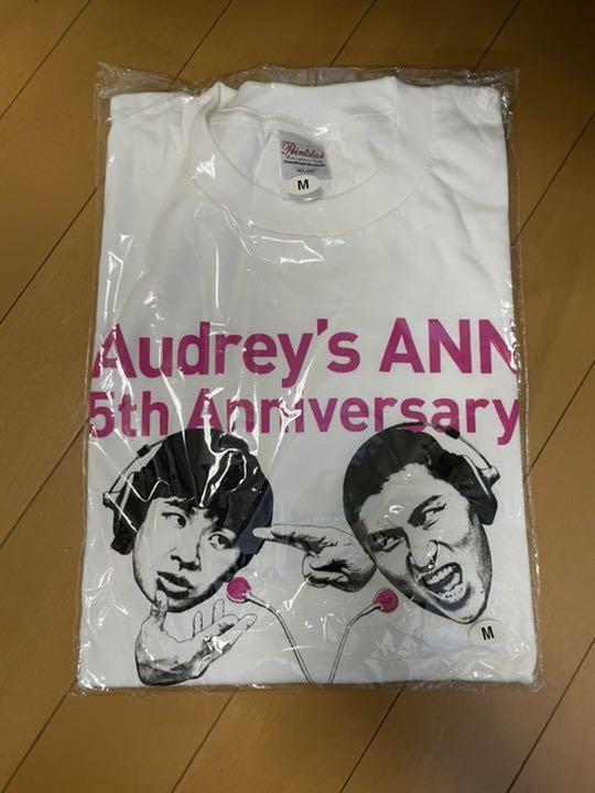 オードリー ANNTシャツ Mサイズ オードリー ANNTシャツ Mサイズ