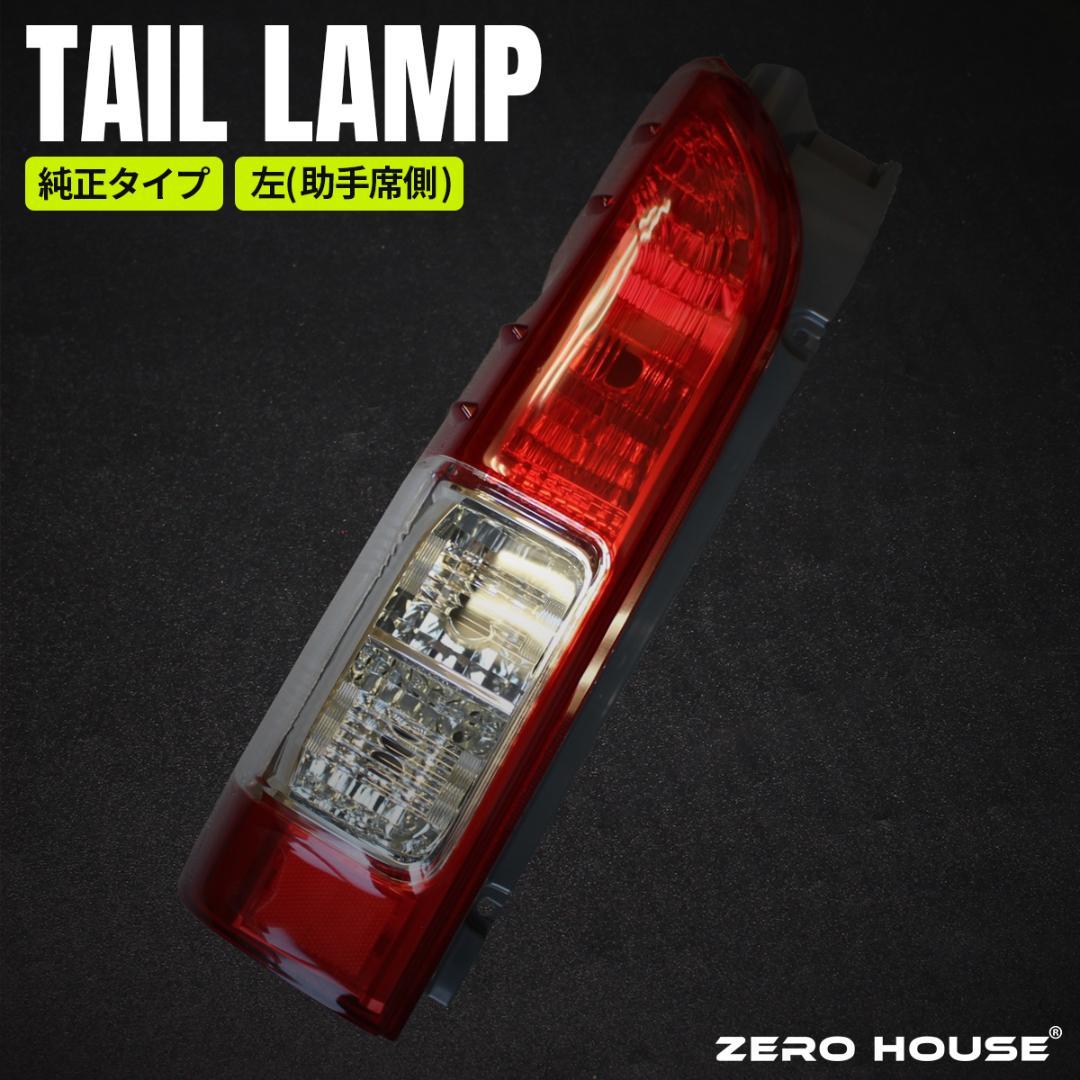 S15シルビア　トランクトーションスプリング S15シルビア トランクトーションスプリング