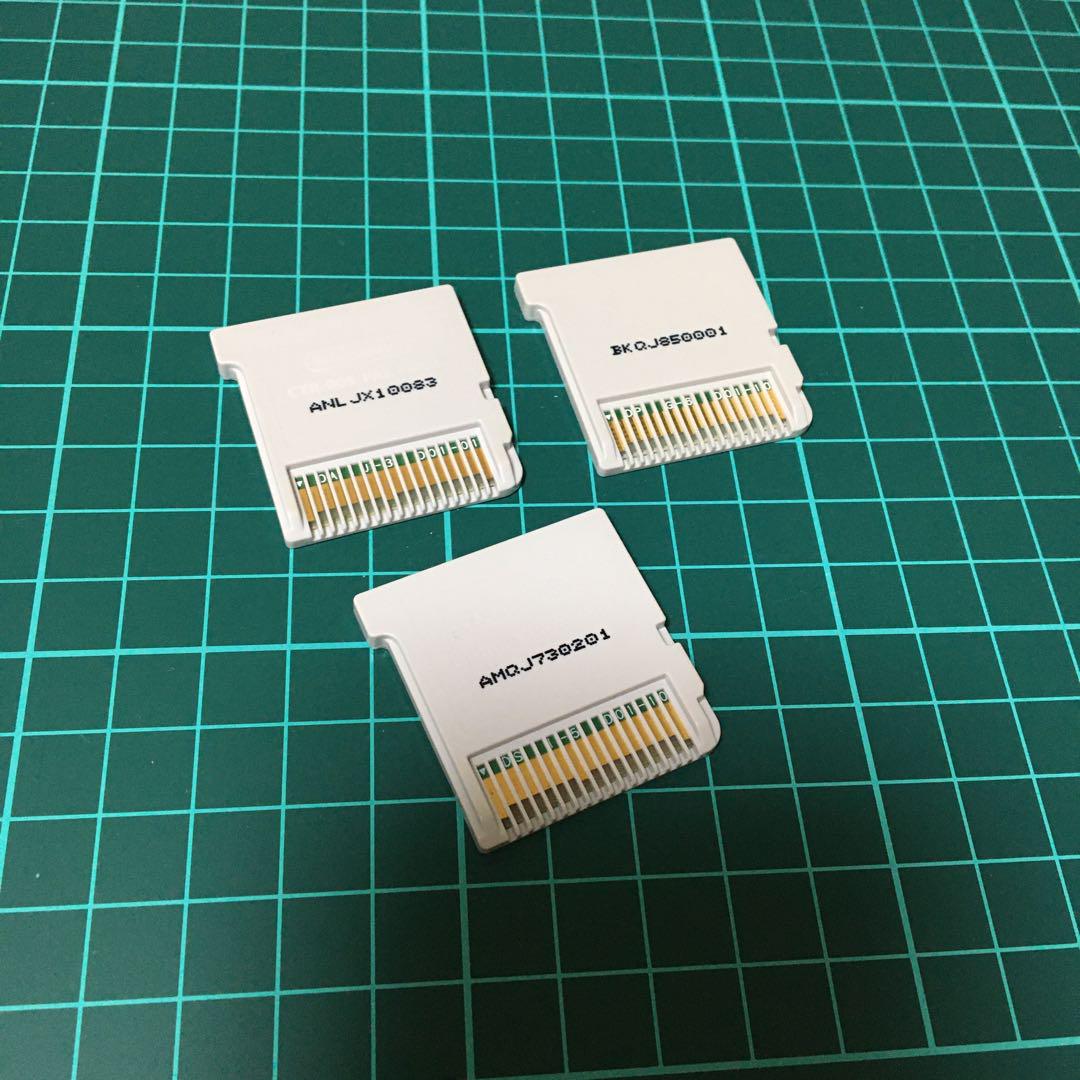 a460 ニンテンドー3DSソフト 3本セット ⭐️Nintendo 3DSソフト⭐️3本セット。 - メルカリ