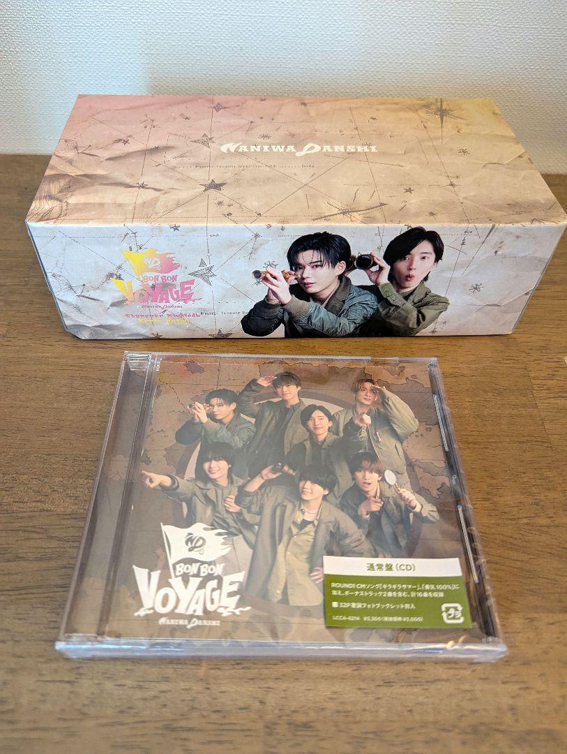 なにわ男子　箱ティッシュ4種 なにわ男子 ニューアルバム「BON BON VOYAGE」先着購入特典の