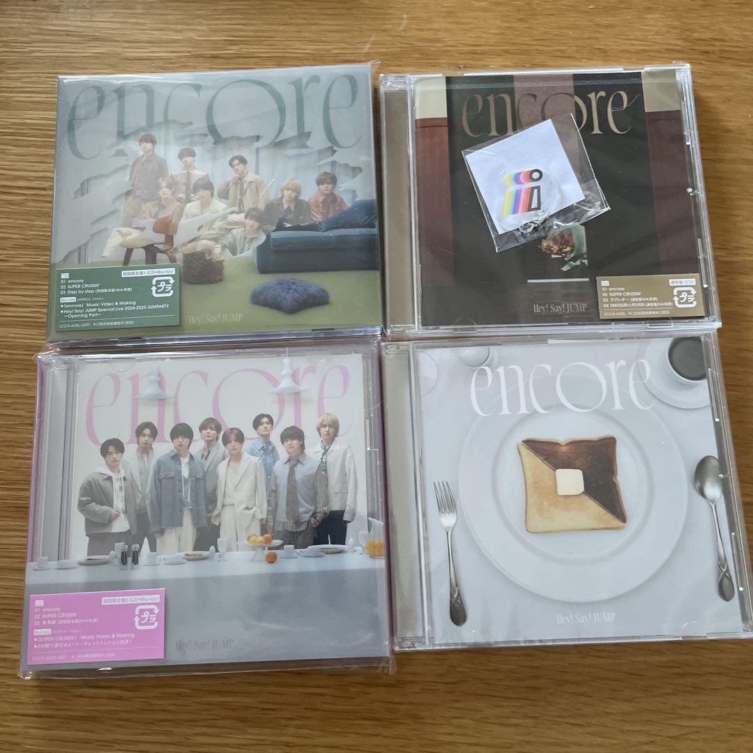 encore 4形態セット☆Hey!Say!JUMP - メルカリ