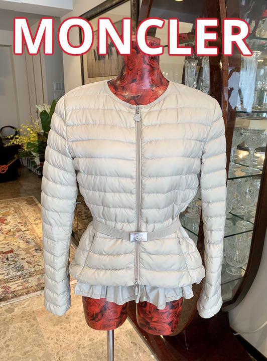 期間限定価格! MONCLER軽量ダウンジャケット サイズ1 ライトベージュ:【SALE/30%OFF】 -infoplaynet.ao 期間限定価格! MONCLER軽量ダウンジャケット サイズ1 ライトベージュ:【SALE/30%OFF】 -infoplaynet.ao