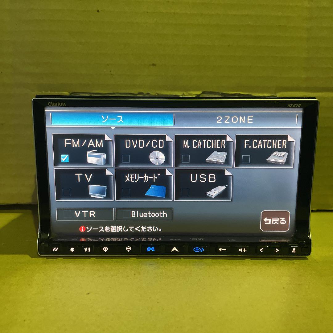クラリオン　NX808 フルセグBluetoothカーナビ クラリオンNX808 フルセグBluetoothカーナビ