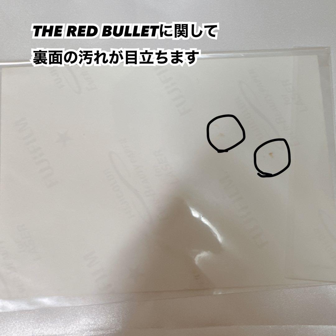 テヒョン