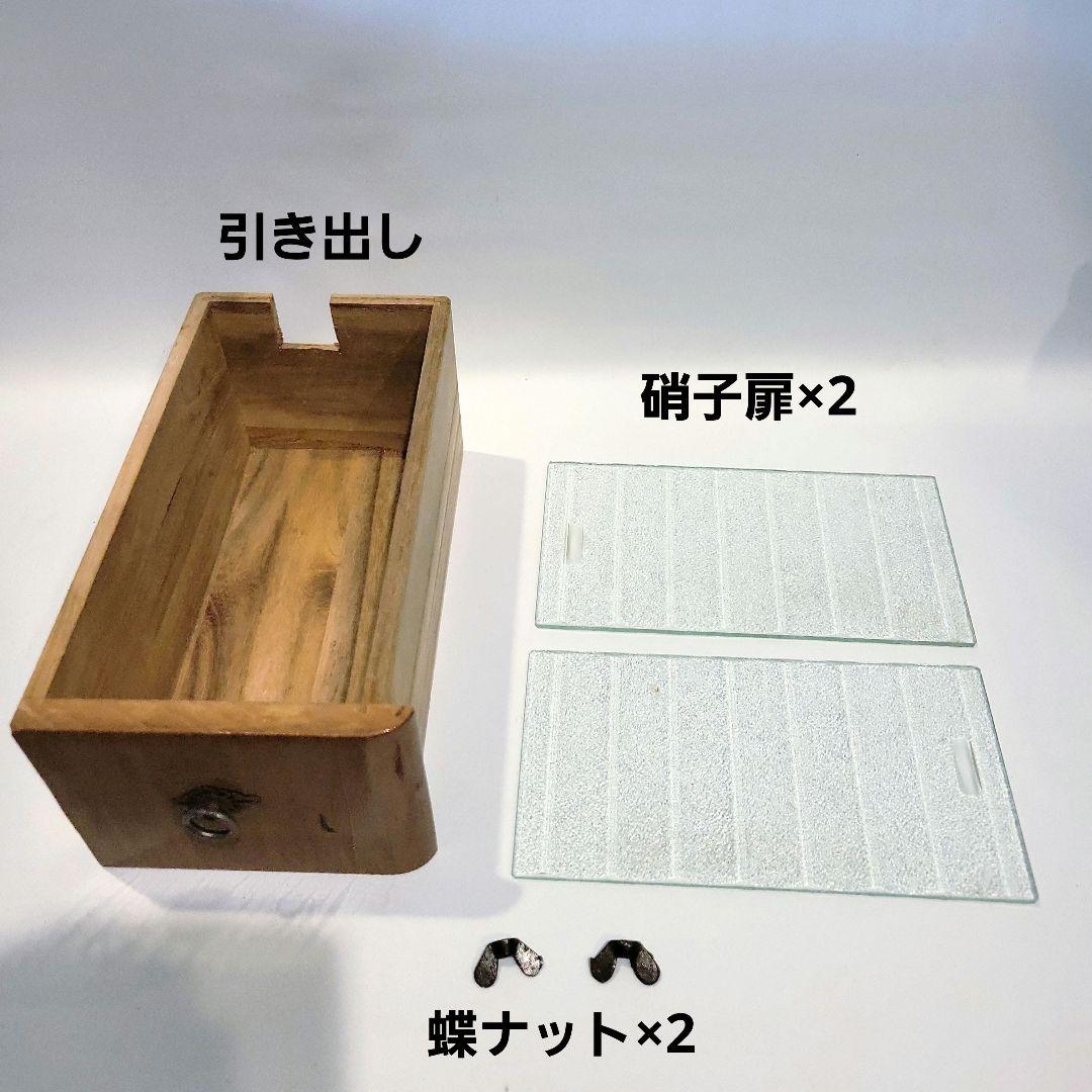 最終価格 姫鏡台 昭和レトロ アンティーク鏡台 W48.5 D23 H43