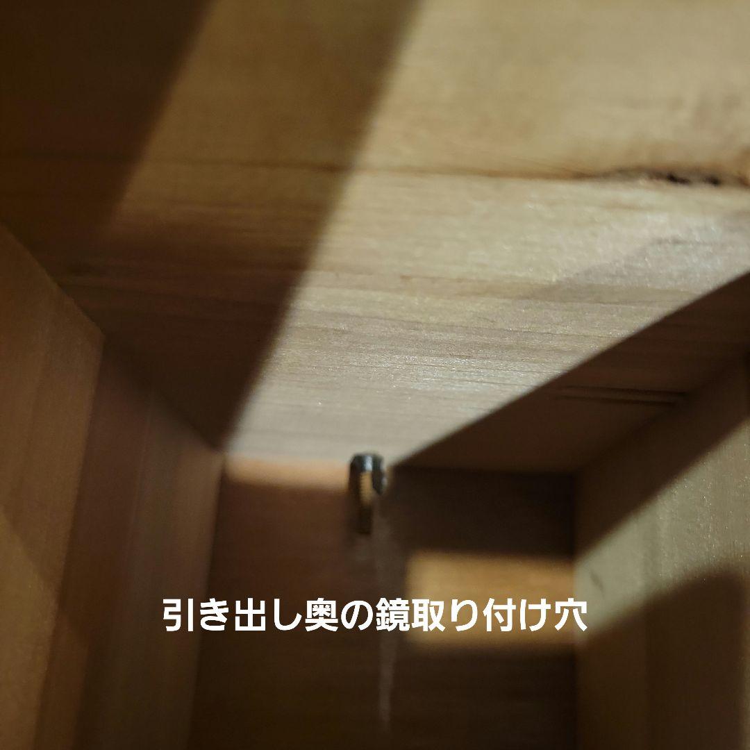 最終価格 姫鏡台 昭和レトロ アンティーク鏡台 W48.5 D23 H43