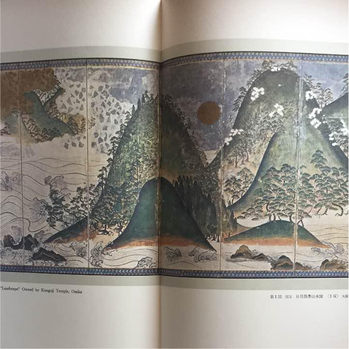 風神雷神図屏風」撮影もOK 桃山三都展、国宝を8K映像でじっくり