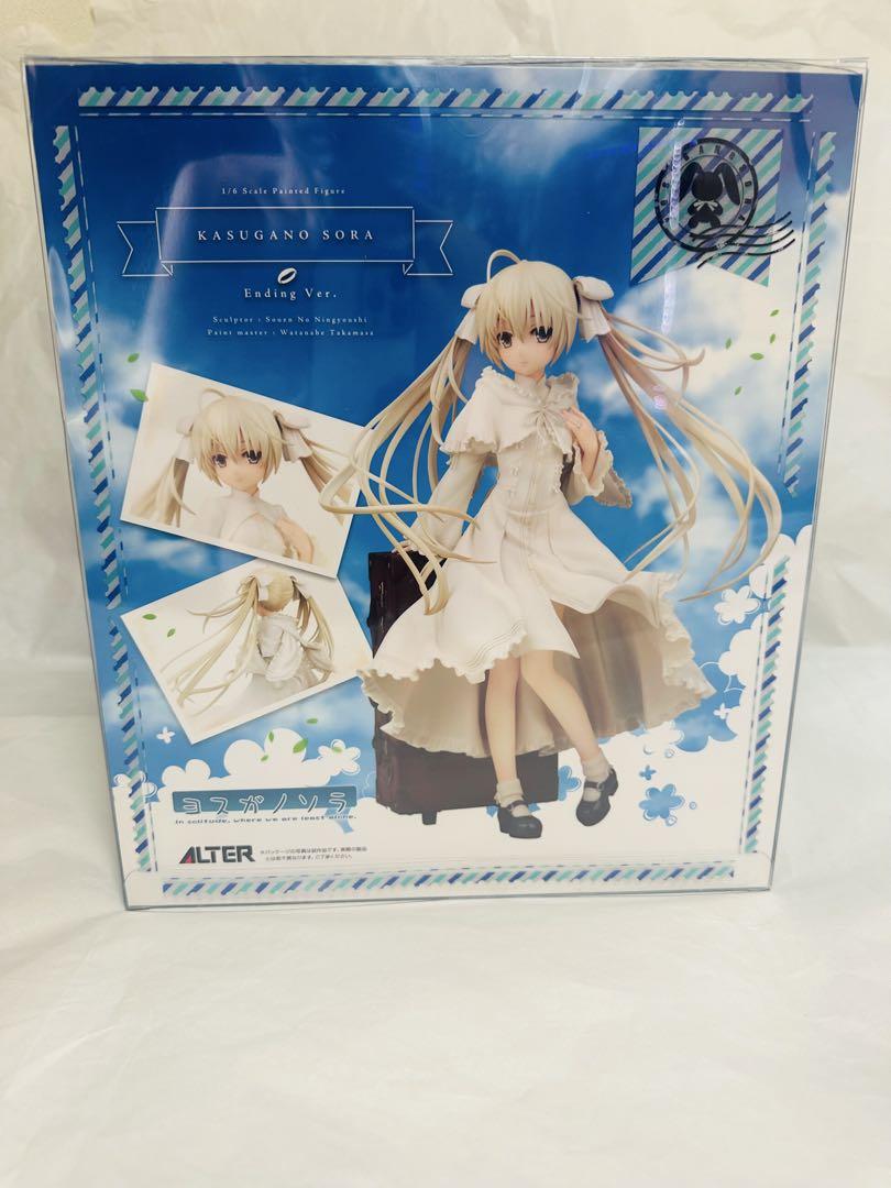 春日野 穹 Ending Ver. | ALTER